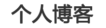 郎溪县娱乐网